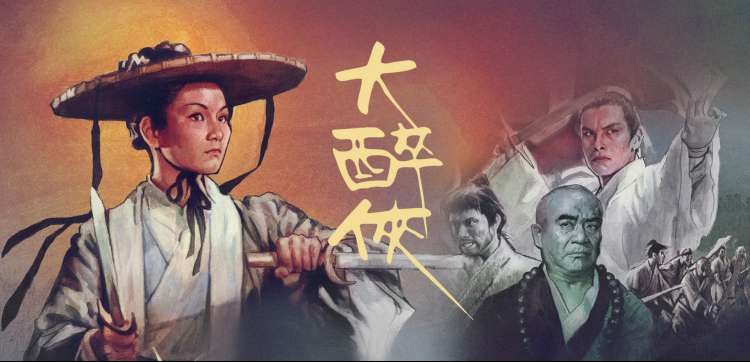 专题企划主视觉