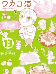 雾紫色群山作品海报