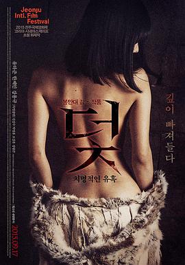 本周播放热度榜榜单配图